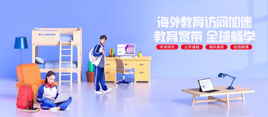 尤溪县尤溪县坂面镇 移动宽带